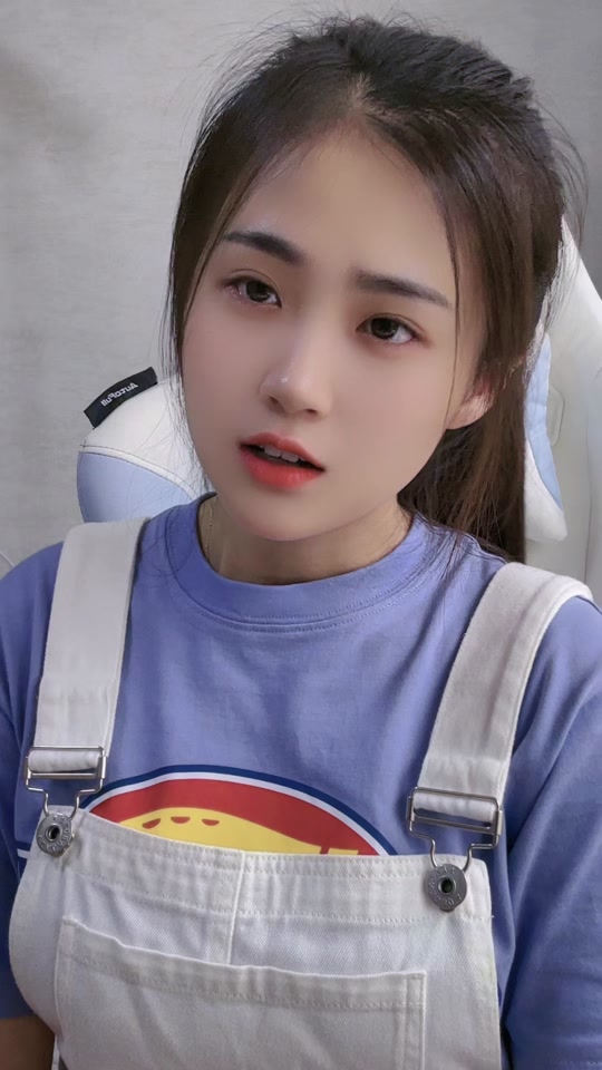 你想不想和我天下第一最最好宸小嫣 - 抖音