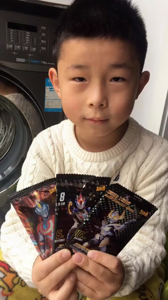 抽到了ur雷杰多奥特曼银卡!070707#奥特曼#奥特曼卡片#卡游