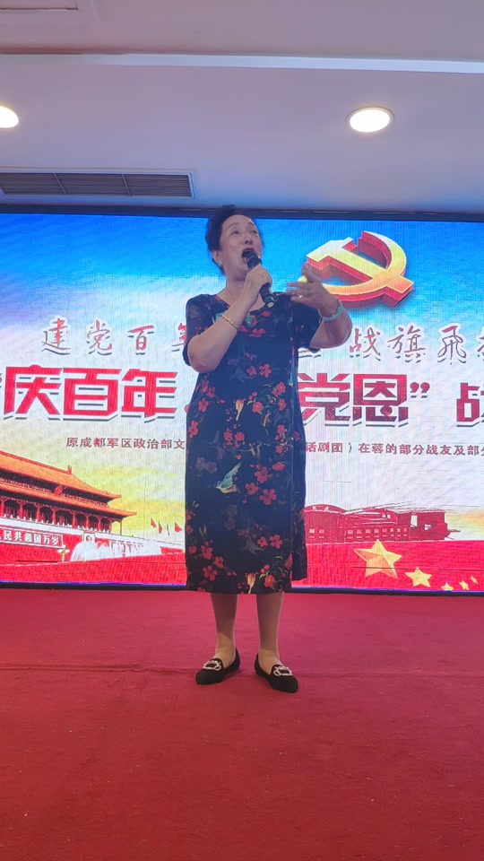 韩红的妈妈雍西现状_韩红母亲雍西生了几个孩子_韩红母亲雍西年龄