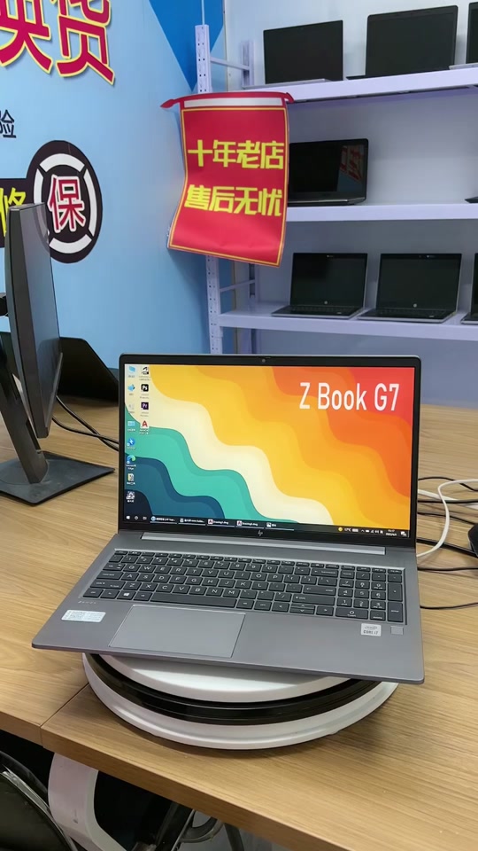 惠普340g7后盖怎么拆 - 抖音