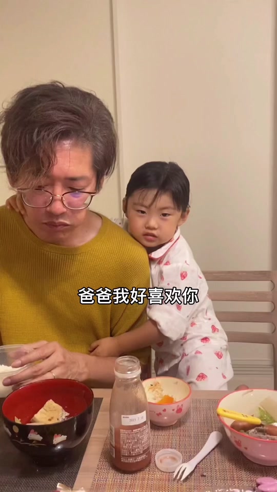 妮宝老公拓哉的个人简历 - 抖音