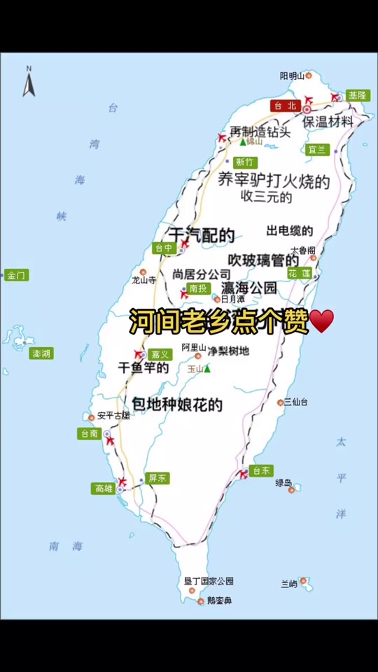 2023年河间市未来5年城区规划图 - 抖音