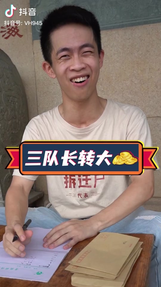 拆迁队大队长sans战斗_拆迁大队长sans表情包