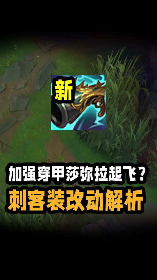 兰斯10攻略大小姐 - 抖音