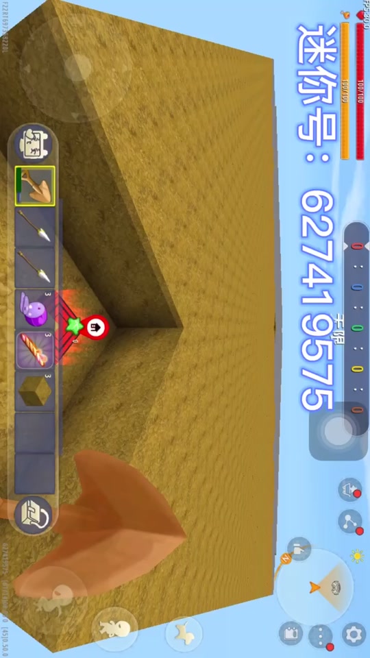 迷你世界万能土块被困基岩怎么出去