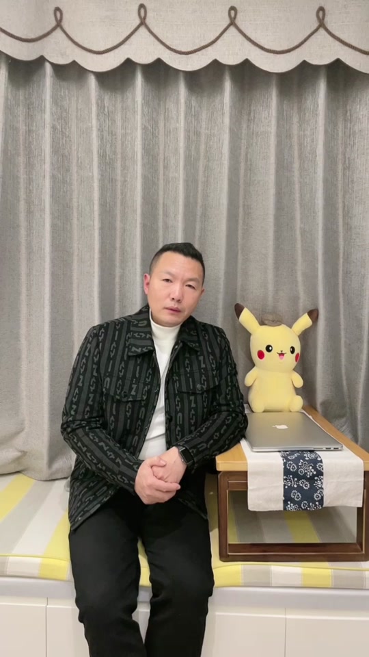 从岁首到年终的歌谱天路历程与歌词 - 抖音