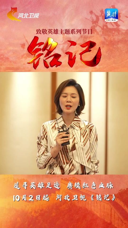 龙星妤丈夫_龙星妤老公叫什么明