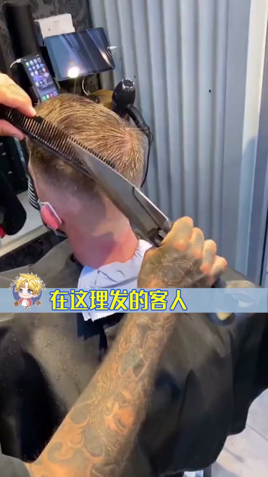 国外搞笑理发