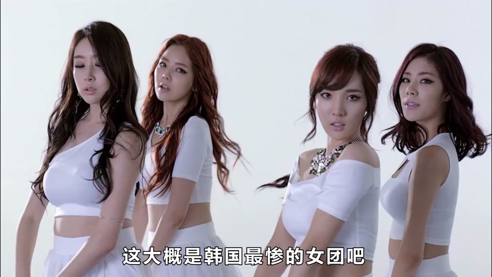 明星 #女团 #韩娱 #爱豆 #综艺 #音乐 韩国最惨女团stellar