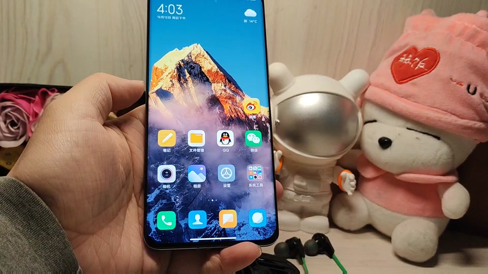 小米冰封散热背夹搭配小米11pro - 抖音