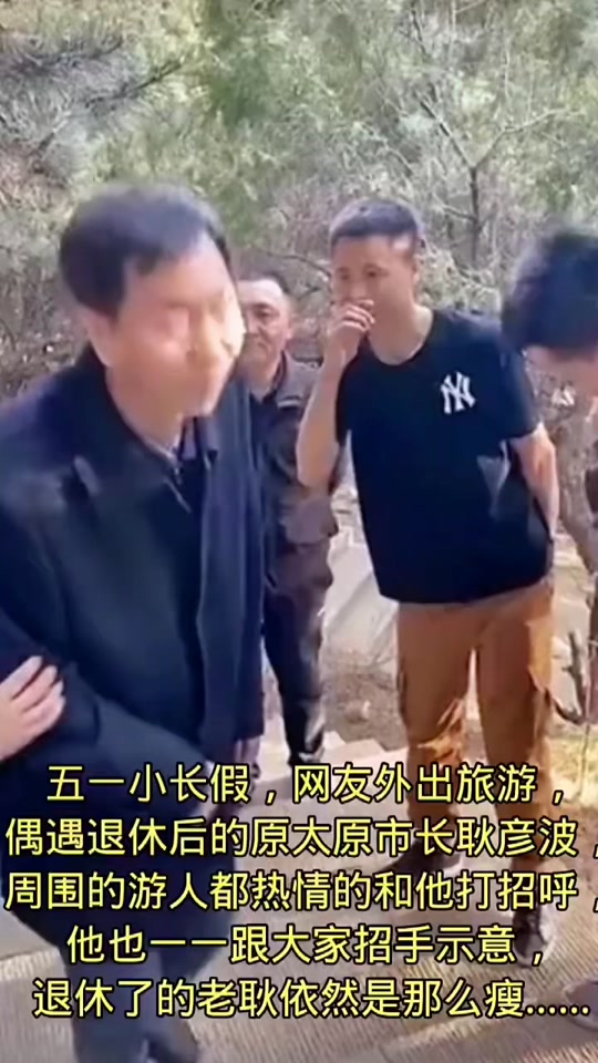 河南最好市长耿市长 - 抖音