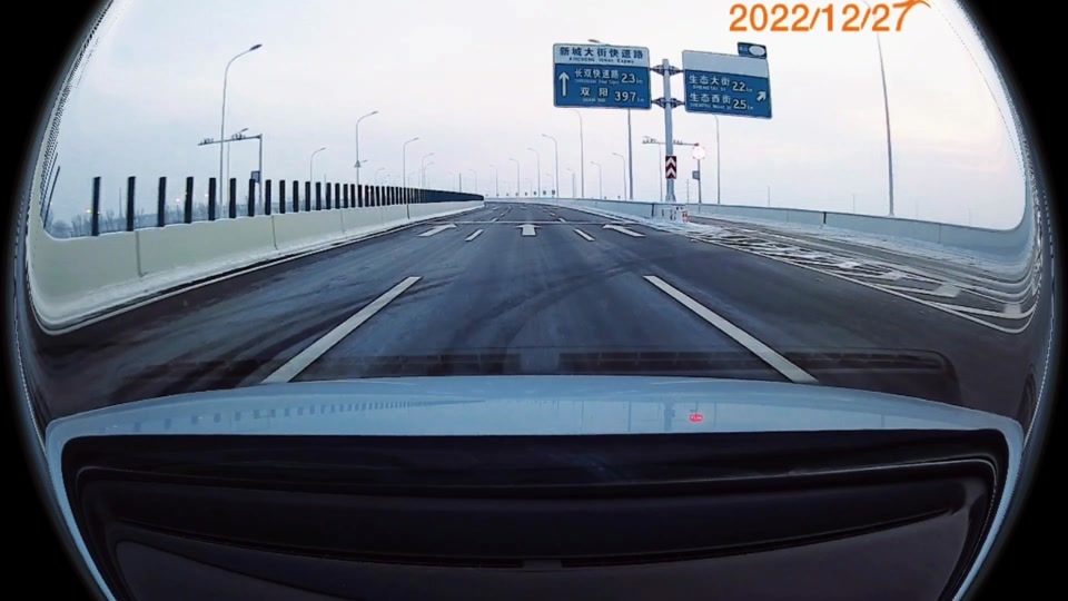 24年长双快速路两侧都怎么规划的 - 抖音