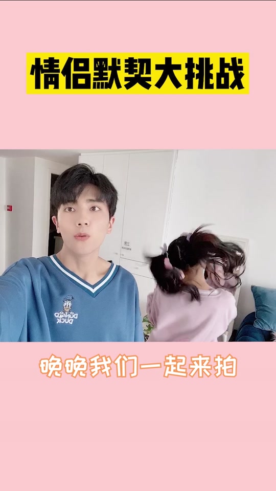 晚什么时候和果然分手的_林晚晚果然是真的情侣吗_林晚晚什么时候辞职