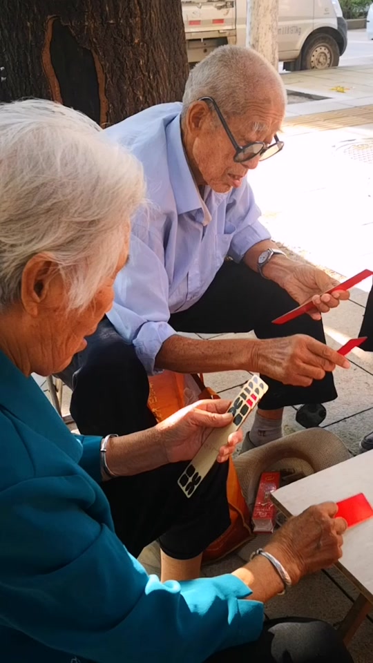 陕西花花牌教学_陕西花花牌怎么才能认识_老陕花花牌 - 抖音