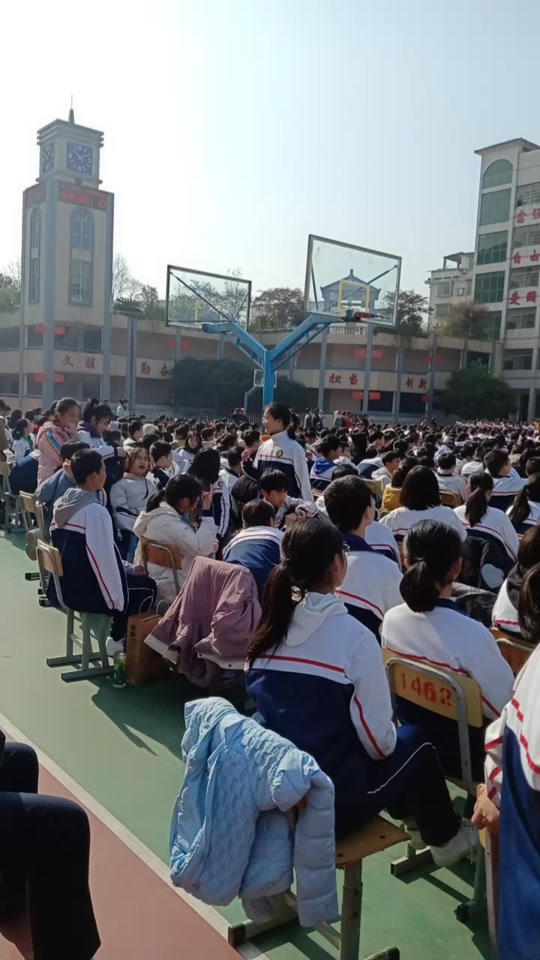 湘乡二中小升初招生(湘乡市二中初中部招生)  第1张