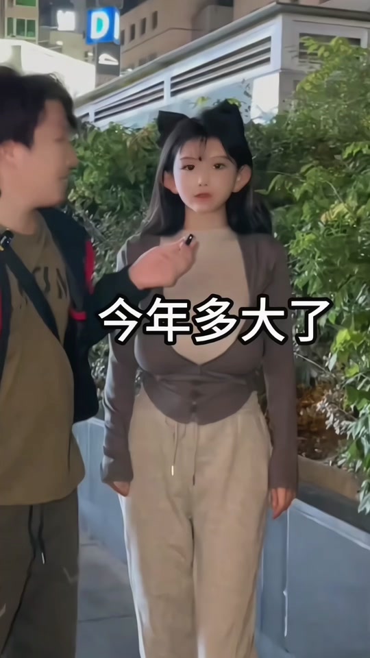 今年多少岁刚满18岁表情包 - 抖音