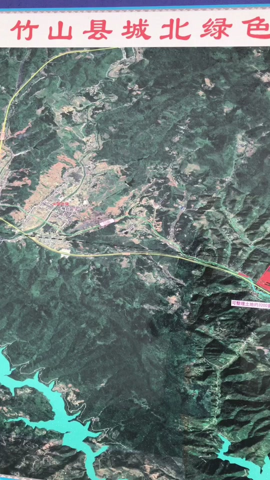 竹山县2025年规划有哪些 - 抖音