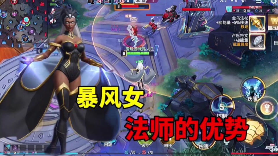 暴风女骑马必杀技_暴风女技能_拳皇暴风女必杀技 - 抖音