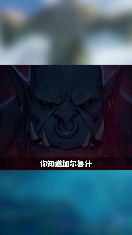 德纳修斯大帝最后去哪了 - 抖音