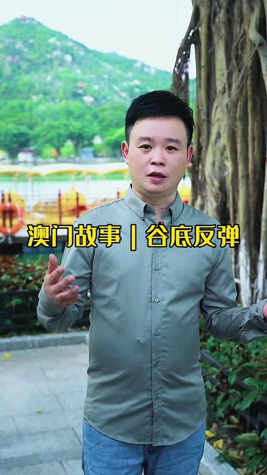 澳门张扬看马视频网站_免费看马资料网站