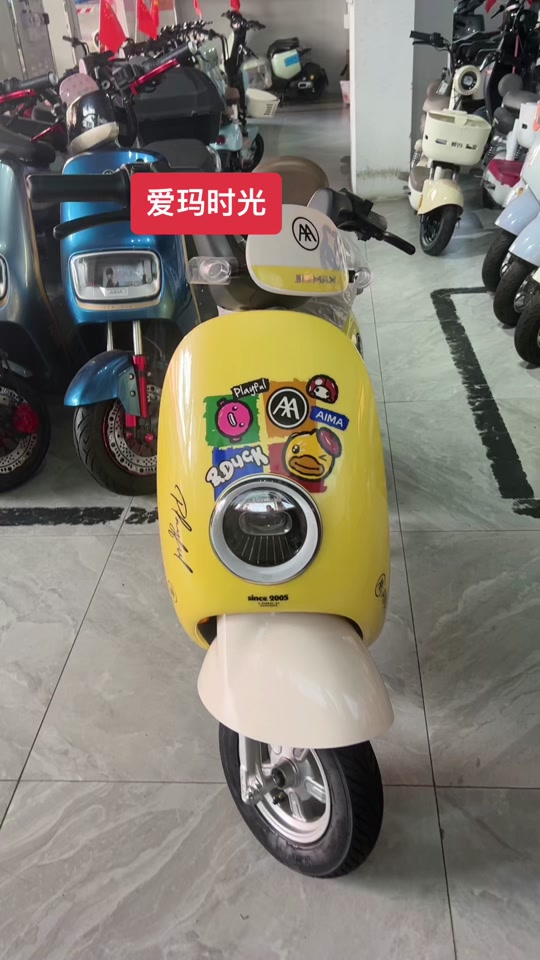 爱玛小糖豆能跑多少 - 抖音