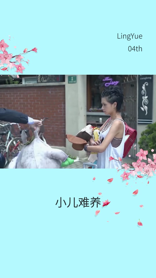 乐乐后续结局大熊猫_小儿难养乐乐结局_丫丫乐乐熊猫回国了吗 - 抖音