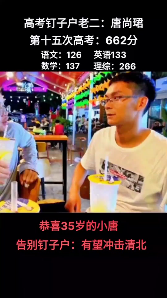 20afb95578d945579bd0f29e84f39a07_1687608386?x-expires=2003090400&x-signature=c016k1brJX5V%2F0lpaFm%2BE3EGgm4%3D&from=1516005123