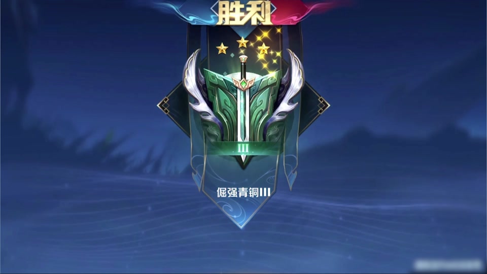 百胜w50键盘操作