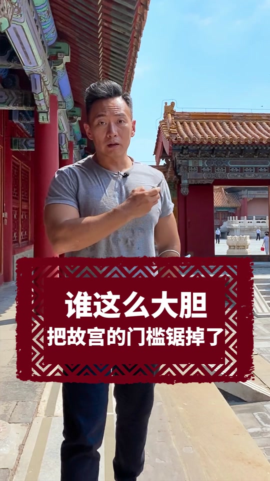 主持人谭江海的个人资料_北京卫视档案主持人谭