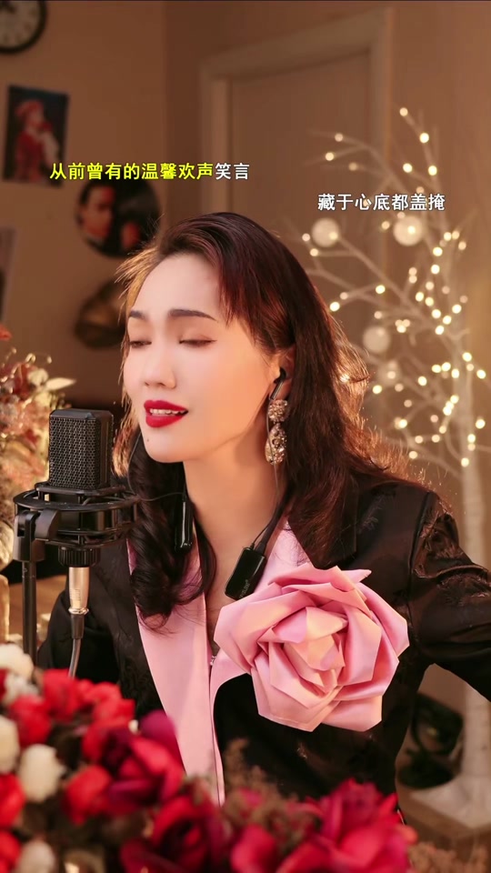 思念无期不打扰.#粤语歌 #粵语 #港风 #思念的纠缠 #粤语翻唱