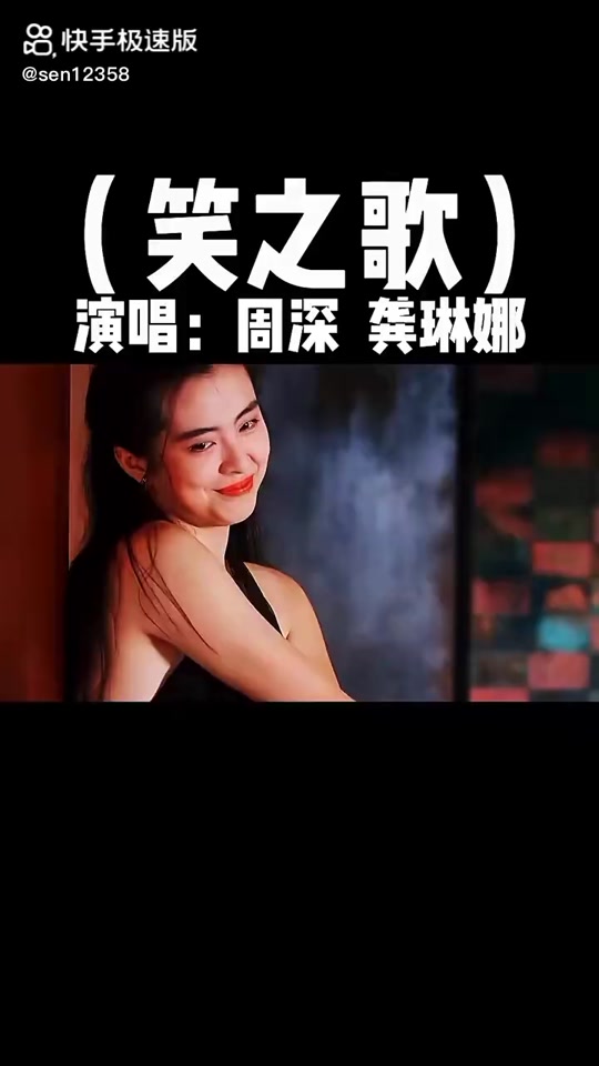 洛天依神经病之歌二胡简谱