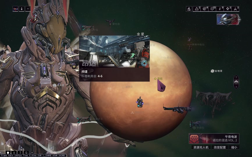 星际战甲金星怎么钓鱼按什么键 - 抖音