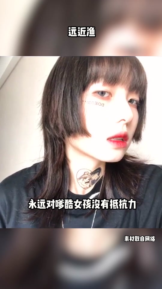 泮家豪和远近渔是情侣吗_泮家豪资料_泮家豪折凯是一对吗 - 抖音