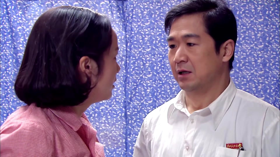 金婚大庄和梅梅