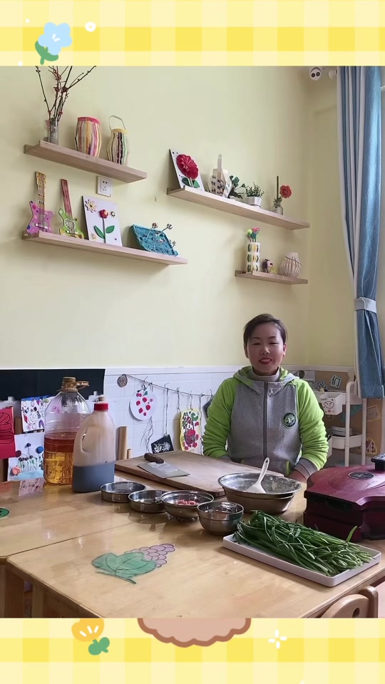 乐山香港艾乐国际幼儿园_艾乐幼儿园歌曲