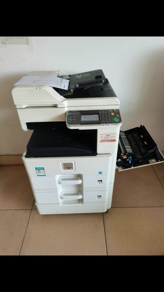 京瓷6525怎么清除打印内存 - 抖音