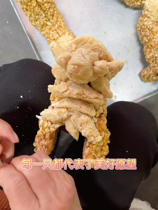 揭阳糖狮子_潮汕 糖狮
