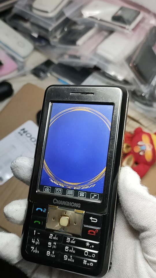 长虹长动力手机