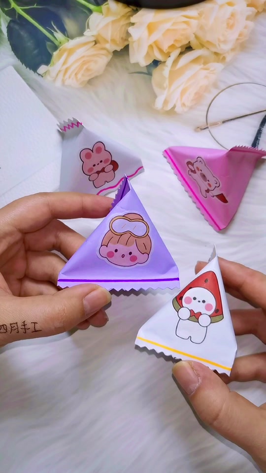 小怎么做三角形盲袋手工