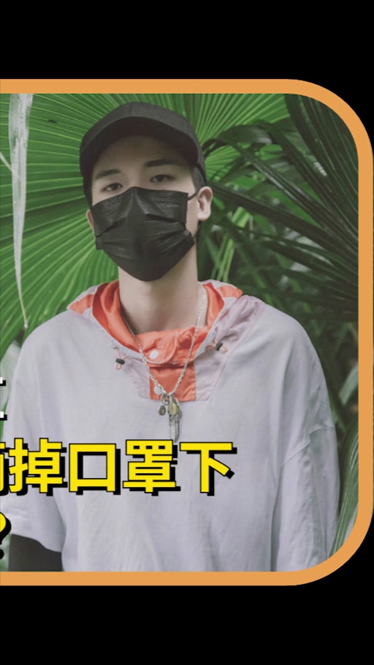 跑腿彭于晏大奔女_跑腿彭于晏长什么样