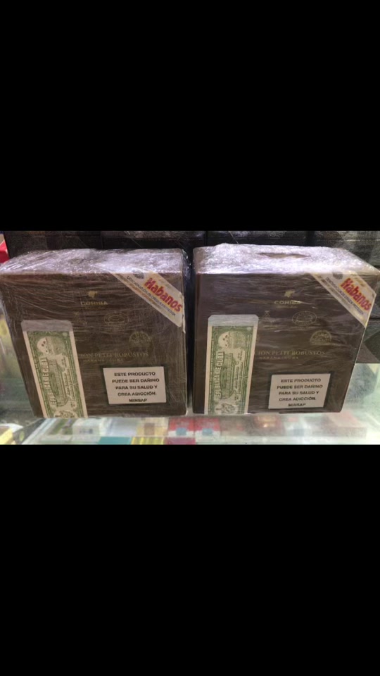 椰海金叶是海南烟草什么级别