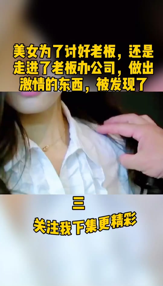 盖丽丽演的女老板李总_长二姑扮演者盖丽丽_盖丽丽演郭兰英 - 抖音