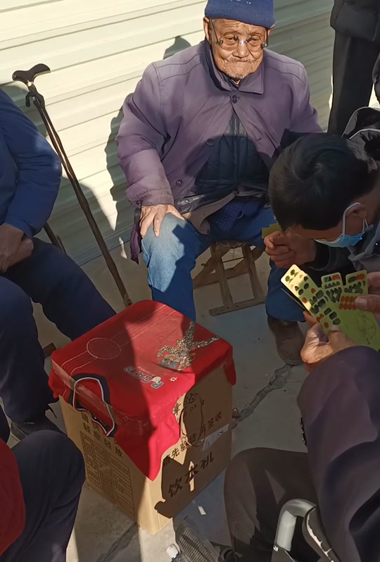 陕西花花牌怎么认图解_陕西花花牌的玩法_陕西人玩的花花牌 - 抖音