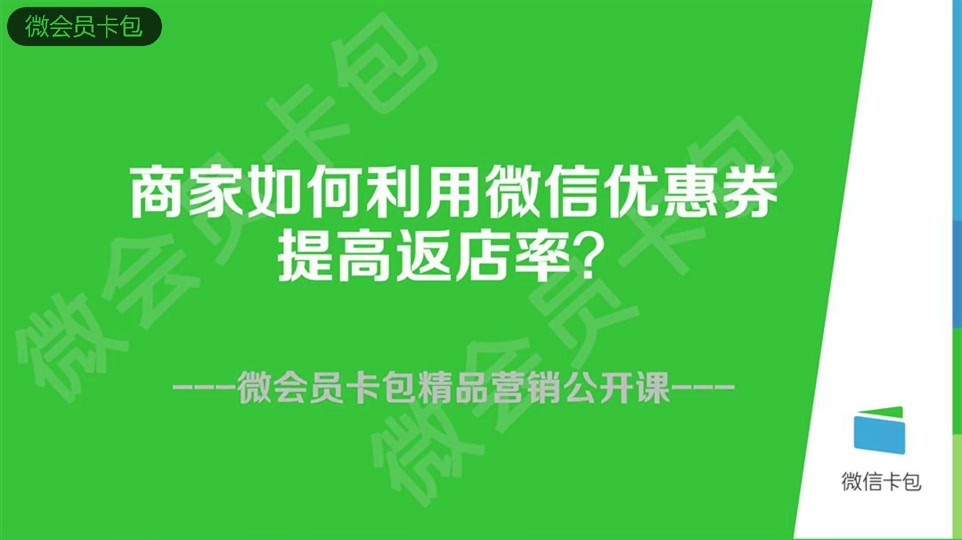 抖音卖东西抽成一般抽多少个点_抖音卖东西收取平台费多少_如何抖音卖东西