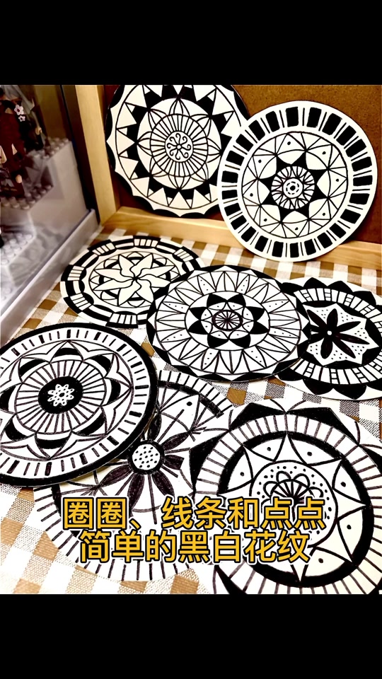 花纹纸怎么画_花纹纸怎么画怼怼爱手工_花纹纸怎么画简笔画 - 抖音