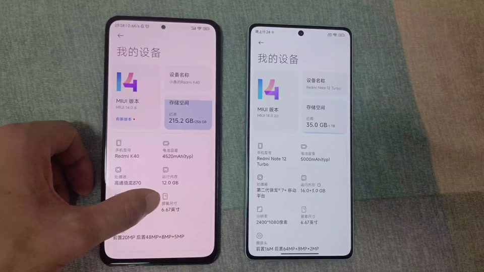 红米k40对比华为nova9se - 抖音