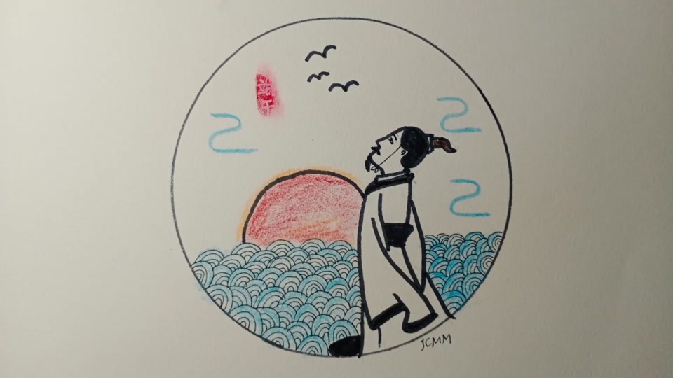 屈原的简笔画怎么画简单