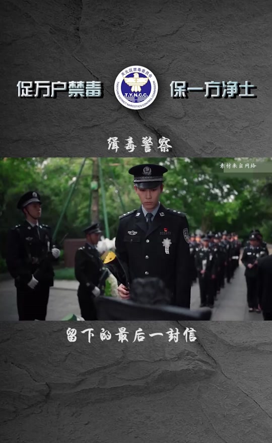 黑白禁区中李克曲晓怡_李克曲晓怡续写