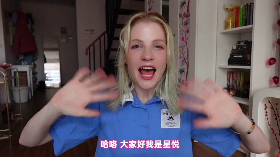 北美吐槽君_北美吐槽君德国骨科原文_北美吐槽君十大经典 - 抖音