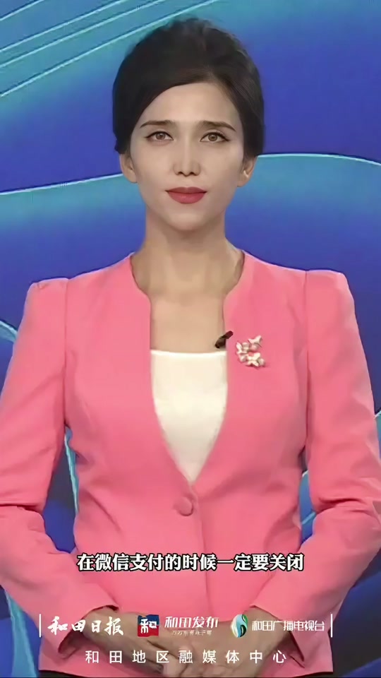 自己的微信密码忘了怎么办_忘办密码微信怎么登录_忘办密码微信怎么找回
